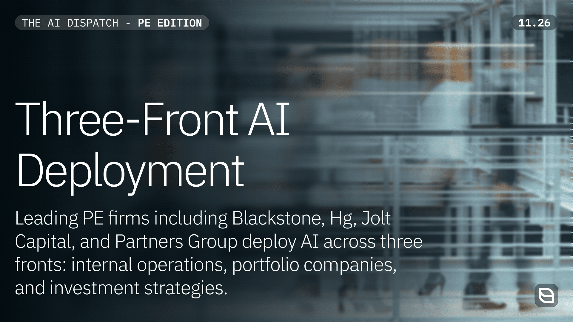 PE Reaches AI Maturity